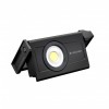 LINTERNA IF4R - 2500Lm - LEDLENSER