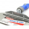 ESPATULA PARA ENCINTAR OFFSET - ACERO AZUL 8" (20,3 cm) - ADVANCE